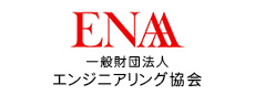Engineering Advancement Association of Japan